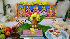 Every Friday Pooja (Home or office)