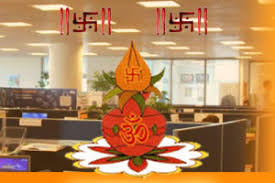 Office opening Pooja